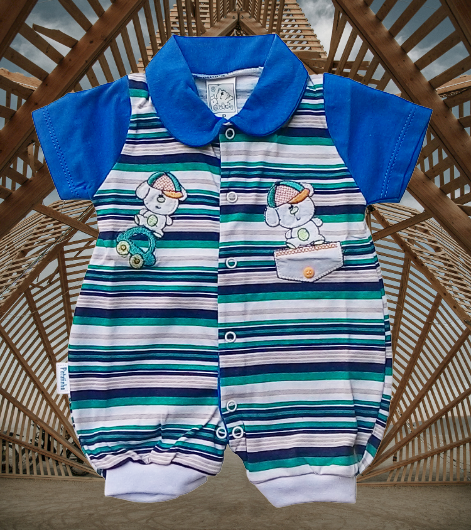 Macacão Masc. Manga Curta Petutinha