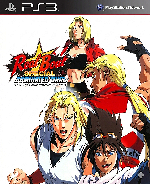 Real Bout Special Dominated Mind Ps3 Psn Midia Digital
