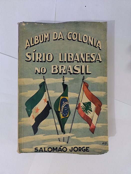 Album da Colonia Sírio Libanesa no Brasil - Salomão Jorge