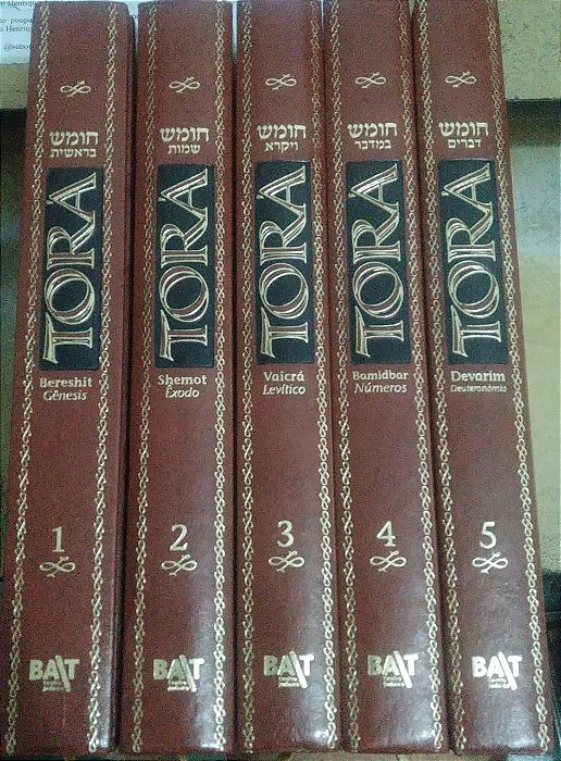 Torá - Coleção 5 Volumes - Edição Yad Mordechai - Tradução em Português