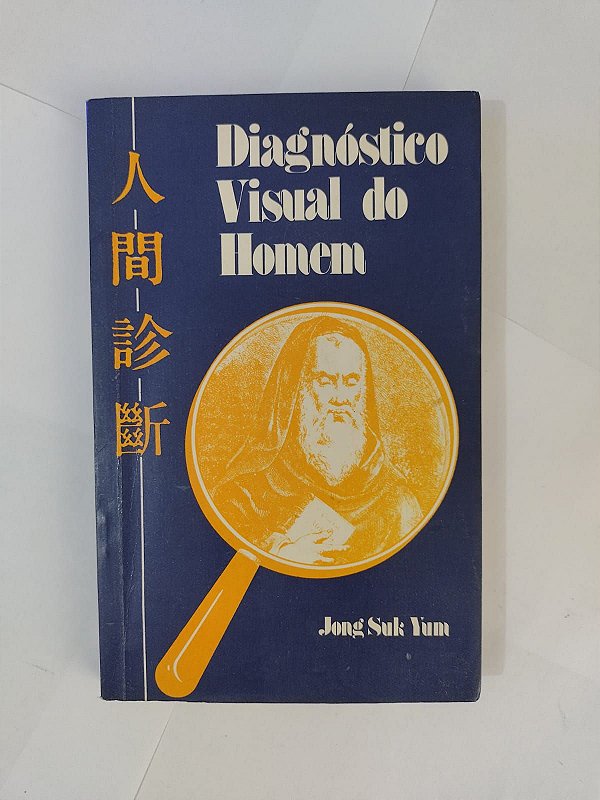 Diagnóstico Visual do Homem - Jong Suk Yum