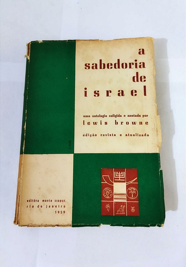 A Sabedoria de Israel - Lewis Browne