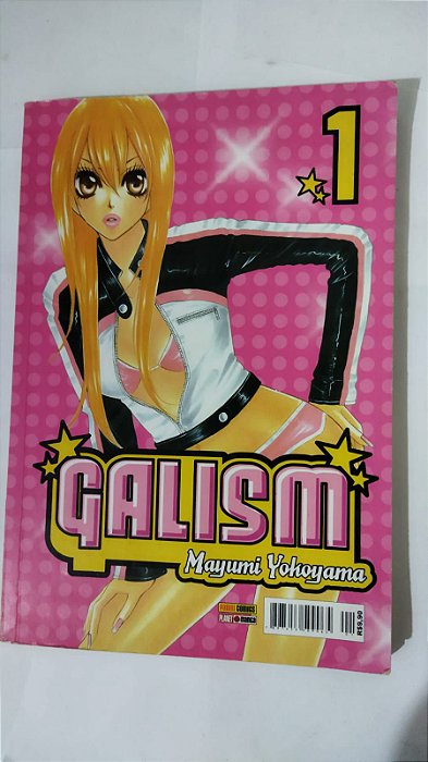 Galism - Mayumi Yokoyama