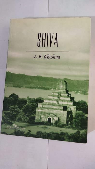 Shiva - A.B. Yehoshua