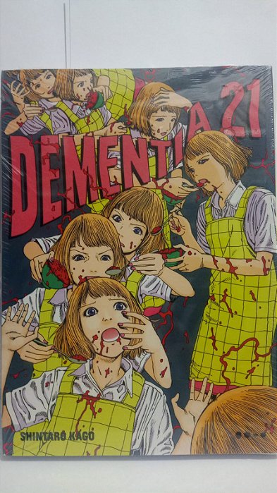 Dementia 21 - Shintaro Kago - Mangá Lacrado