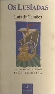 Os Lusíadas - Luís de Camões - Ed. Atliê (marcas)