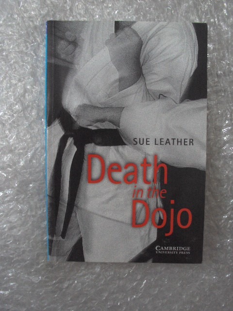 Death In The Dojo - Sue Leather