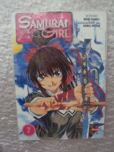 Mangá Samurai Girl Nº 7