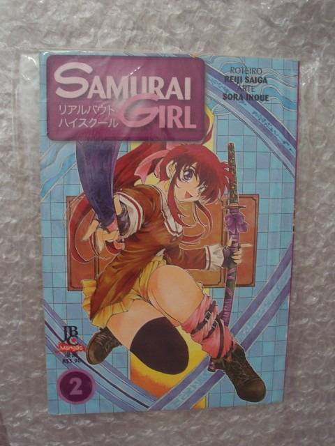 Mangá Samurai Girl Nº 2