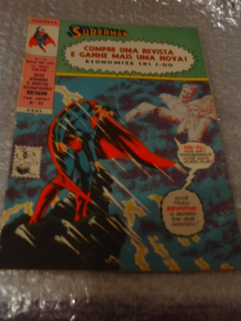 Superman N° 33 - 1975