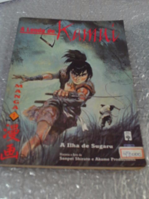 A Lenda De Kamui - Livro 1 De 3