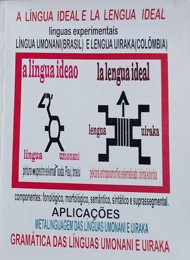 A Língua Ideal e La Lengua Ideal - Jairo Galindo (marcas)