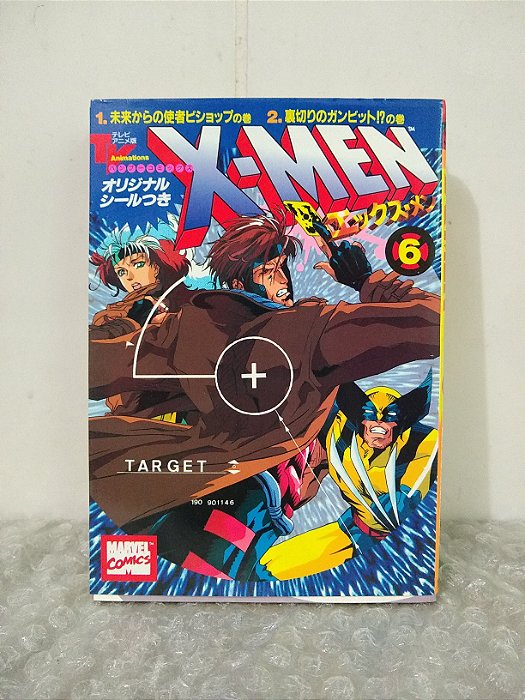 Mangá X-Men Vol. 6 em Japonês