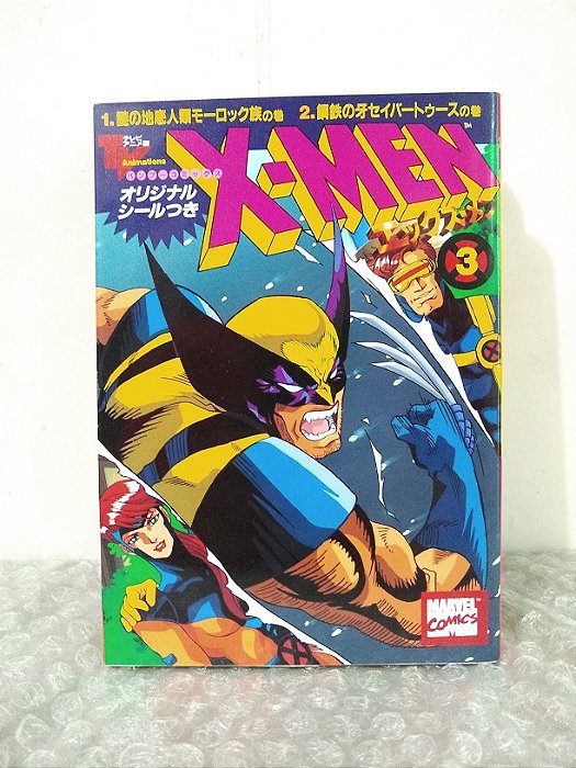 Mangá X-Men Vol. 3 em Japonês