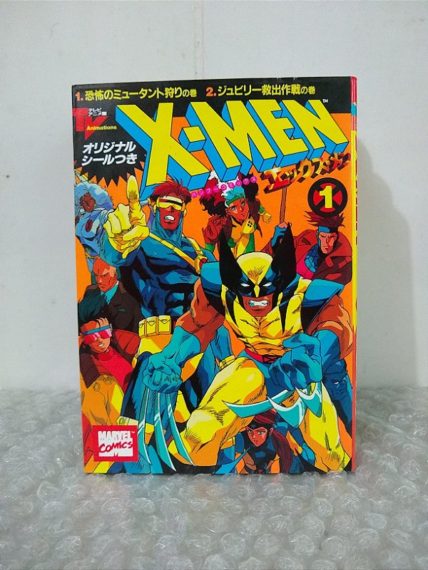 Mangá X-Men Vol. 1 em Japonês