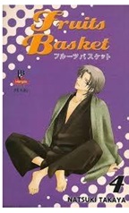 Fruits Basket 04 - Mangá Natsuki Takaya