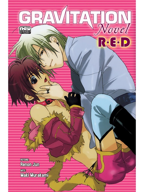 Gravitation Red - Renon Jun