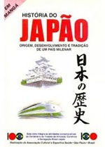 História do Japão em mangá