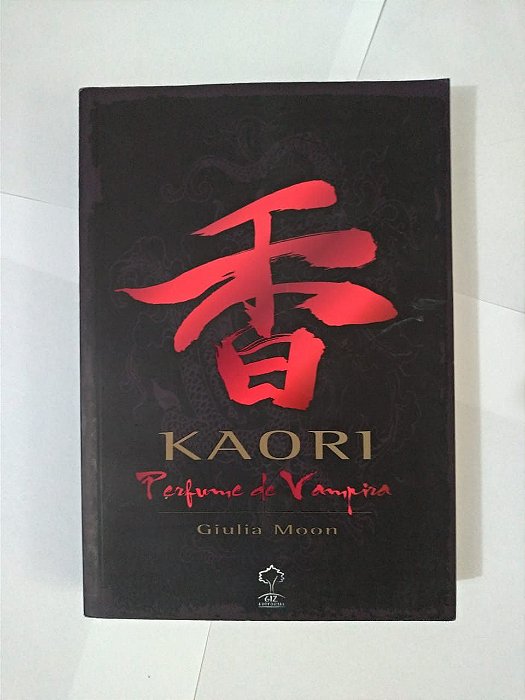 Kaori 1 - Perfume de Vampira - Giulia Moon