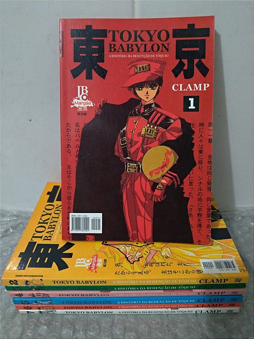 Tokyo Babylon A História da Redenção de Tóquio - Clamp C/7 volumes