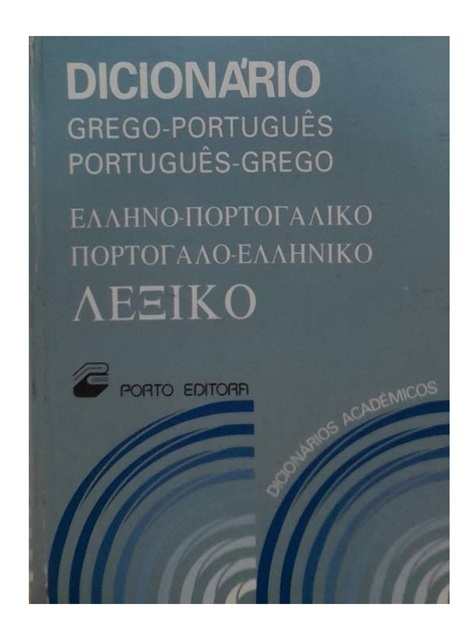 Dicionário Grego-português - Português-grego Porto Editora - Pocket