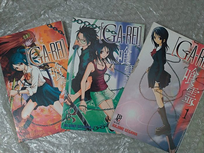 Coleção Ga-Rei Hajime Segawa C/3 volumes