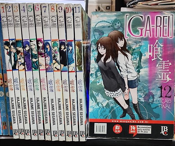 Coleção Ga-Rei Hajime Segawa - 1 ao 12 - Mangás