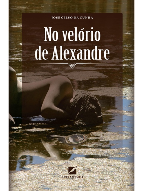 No Velório de Alexandre - José Celso da Cunha