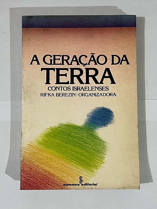 A geração da terra – Rifka Berezin