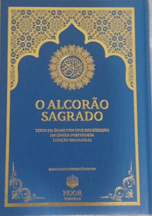 O Alcorão Sagrado - Noor - Capa Dura - Texto em árabe e seus significados em língua portuguesa