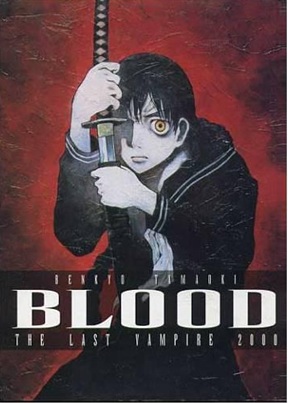 Blood - The Last Vampire 2000 - Tamaoki Benkyo - Mangá