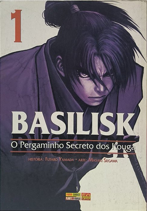 Basilisk:O Pergaminho Secreto dos Kouga - Futaro Yamada e  Masaki Segawa Vol 1