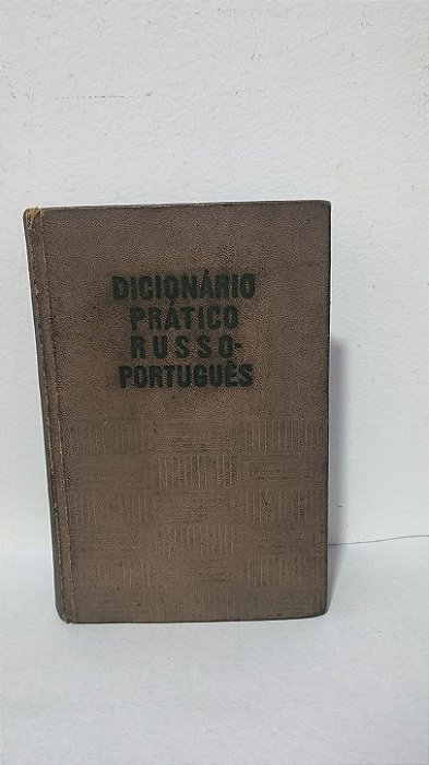 Dicionário Prático Russo-Português