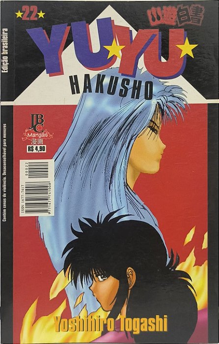 Yu Yu Hakusho nº 22 - Yoshihiro Togashi (Mangá)