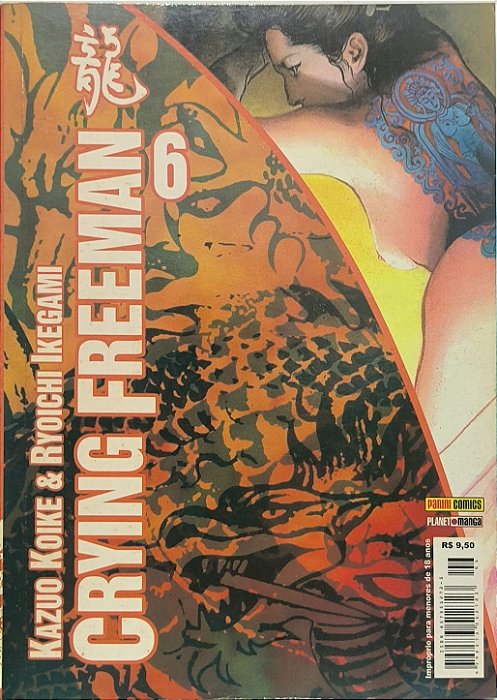 Crying Freeman vol 6 - Kazuo Koike  (mangá)