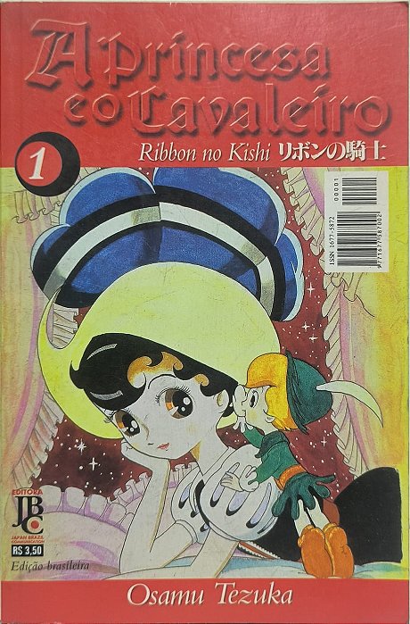 A Princesa e o Cavaleiro  vol 1 Ribbon no Kishi - Osamu Tezuka (mangá)