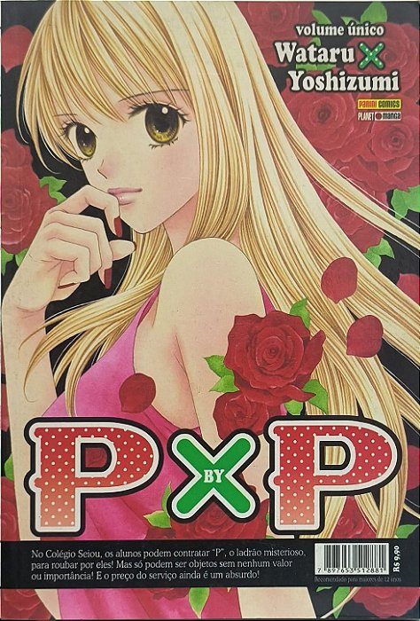P×P  volume único Wataru x Yoshizumi - Marmalade Boy (mangá)