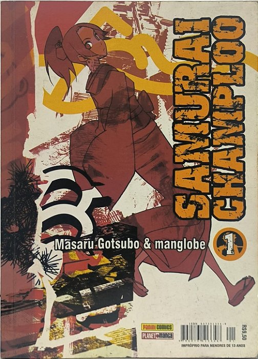 mangá ​​​​​​​Samurai Champloo - Masaru Gotsubo volume 1