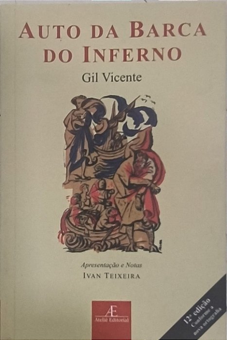 Auto da Barca do Inferno - Gil  Vicente