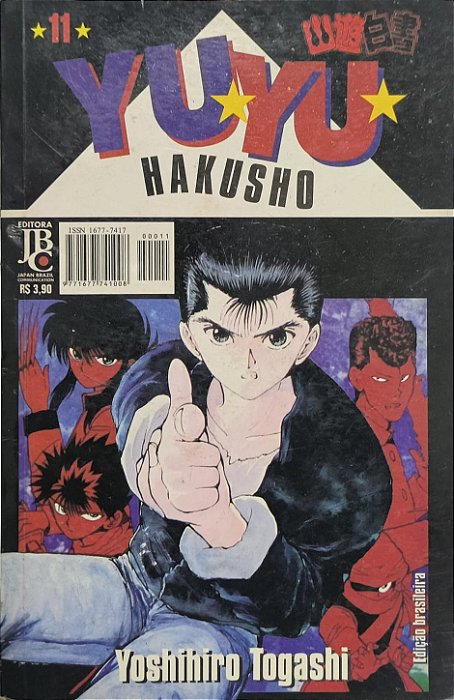 ​​​​​​​Yu Yu Hakusho - Yoshihiro Togashi Volume: 11 Mangá