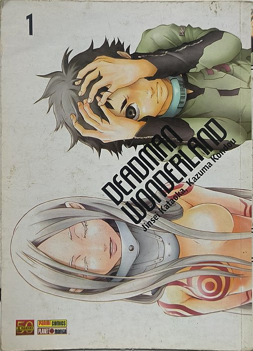 Deadman Wonderland - Jinsei Kataoka e Kazuma Kondou Vol 1 Mangá