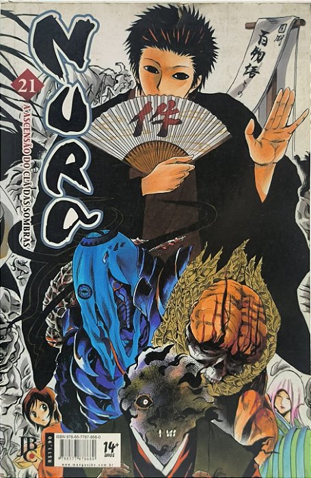 Nura: A Ascensão do Clã das Sombras -Hiroshi Shiibashi  Vol 21 Mangá