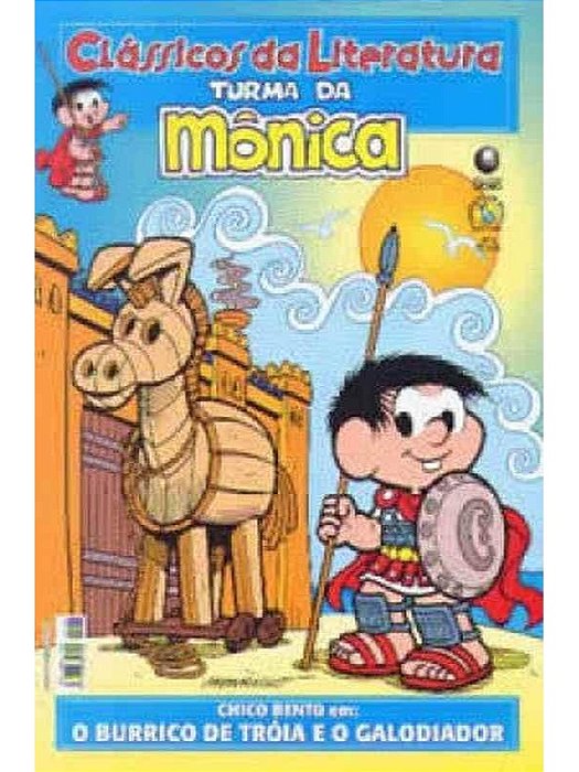 Turma da Mônica _ Chico Bento Em: o Burrico de Tróia e o Galodiador - HQ' (marcas)