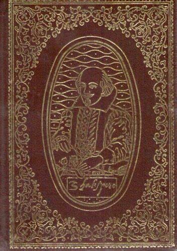 Comédias Sonetos - William Shakespeare - Ed. Abril Cultural Capa Marrom (marcas de umidade)