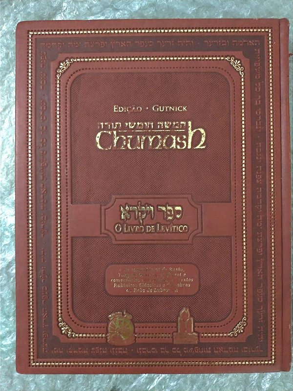 Chumash: O Livro de Levítico - Rabino Chaim Miller