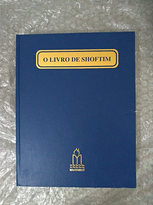 O Livro De Shoftim - Nahalat Avot