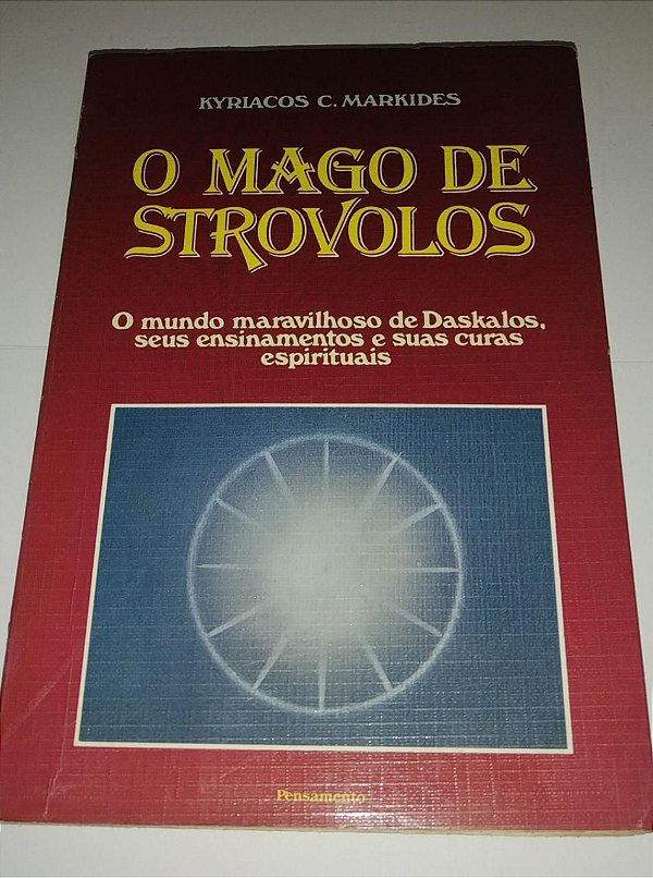 O Mago de Atrovolos - Kyeiacos C. Markides