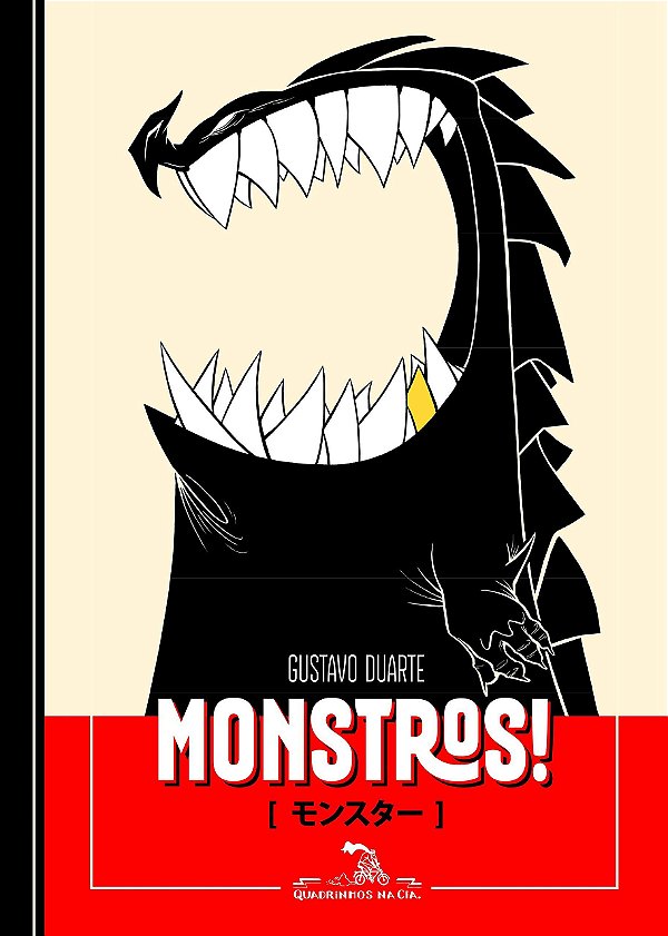 Monstros! - Gustavo Duarte