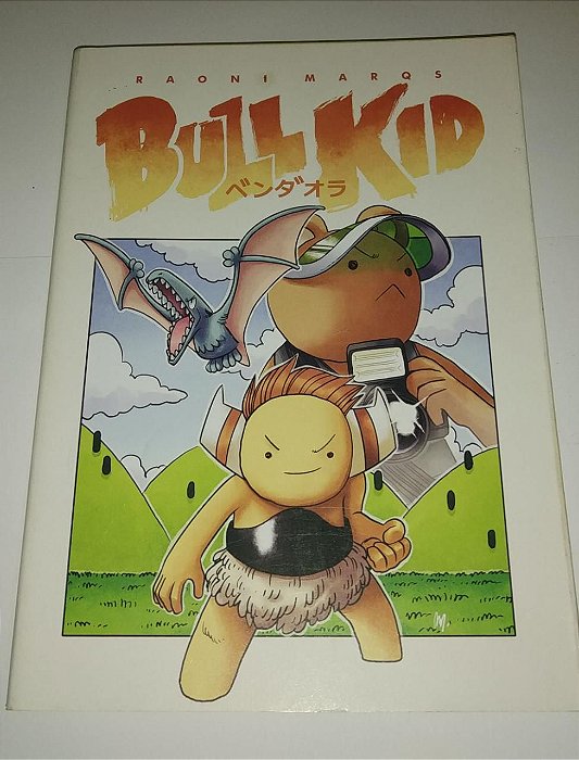Bull Kid - Raoni Marqs - Para adultos