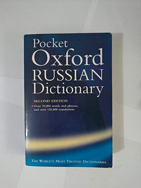 Oxford Russian Dictionary - Pocket